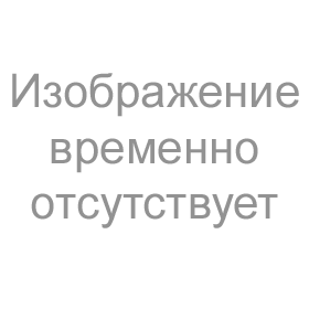 Увеличить Натахтари барбарис